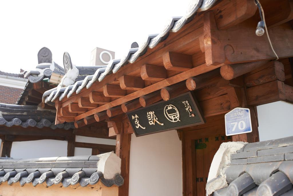 Sodamwon Jeonju Exterior foto